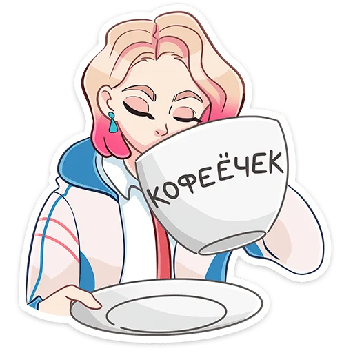 ☕️ Стикер «Лера» для Telegram