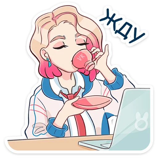 ☕️ Стикер «Лера» для Telegram