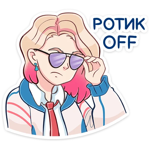 🤫 Стикер «Лера» для Telegram