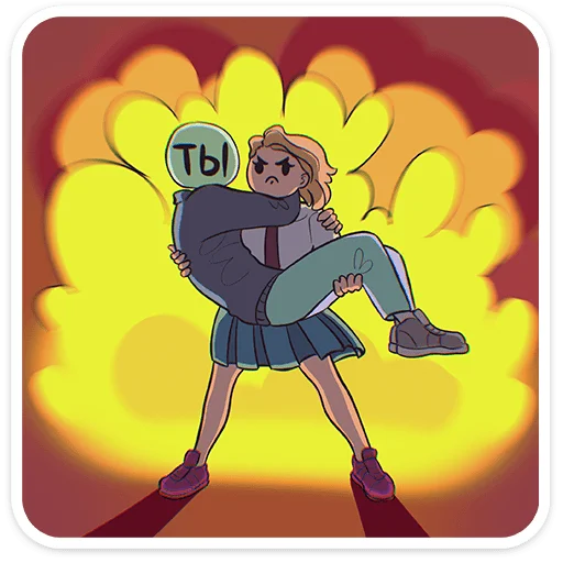 🦸‍♂ Стикер «Лера» для Telegram