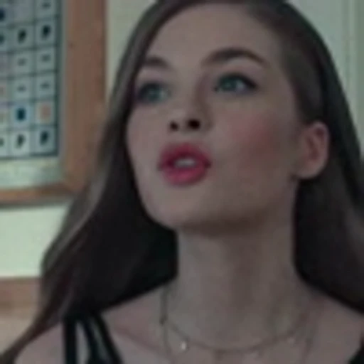 🤩 Эмодзи «lera» для Telegram