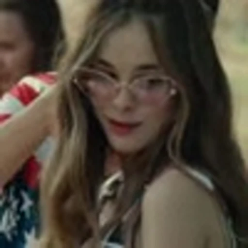 🤩 Эмодзи «lera» для Telegram
