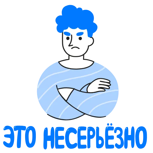 😒 Стикер «Lesenka Community» для Telegram