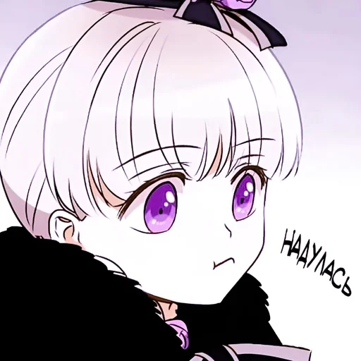🦨 Стикер «The Monster Duchess and Contract Princess» для Telegram
