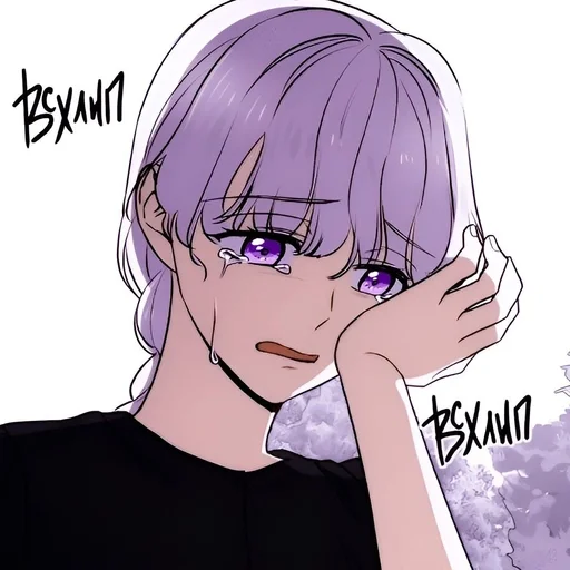 🦨 Стикер «The Monster Duchess and Contract Princess» для Telegram
