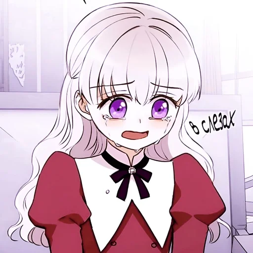 🦨 Стикер «The Monster Duchess and Contract Princess» для Telegram