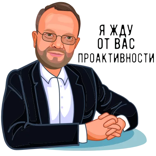 Стикерпак Letai Летай для Telegram — скачать