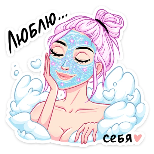 ❤️ Стикер «Летта» для Telegram
