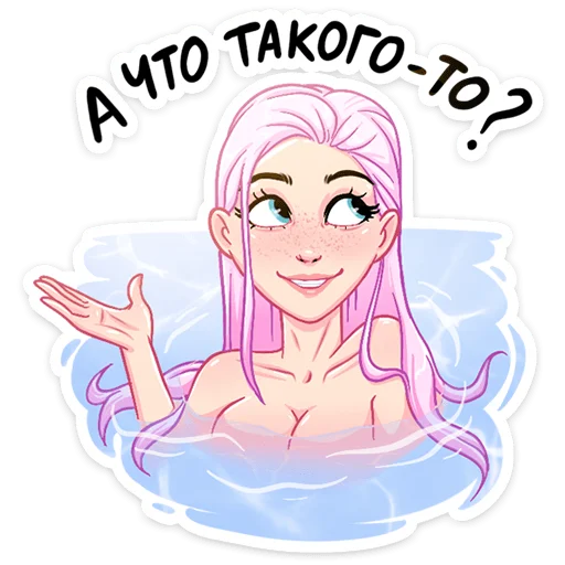 🤪 Стикер «Летта» для Telegram