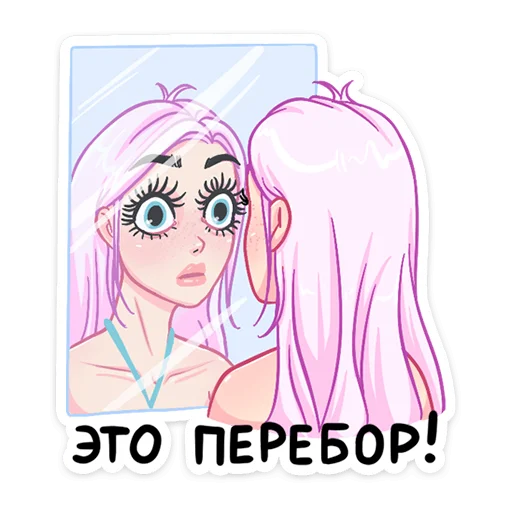 🤪 Стикер «Летта» для Telegram