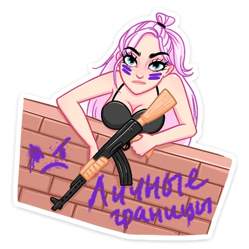 🙅‍♀ Стикер «Летта» для Telegram