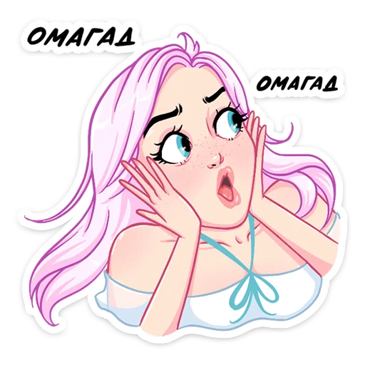 😳 Стикер «Летта» для Telegram