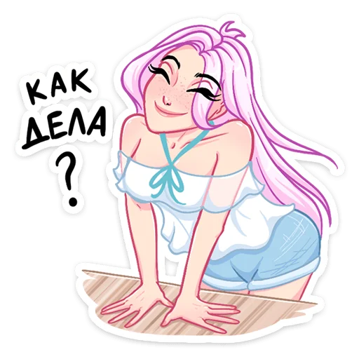 ☺️ Стикер «Летта» для Telegram