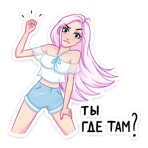 🤨 Стикер «Летта» для Telegram