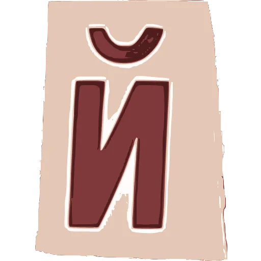 🅰️ Эмодзи «Женское здоровье» для Telegram