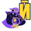 🌟 Эмодзи «#animals #animated #decor #fonts #video» для Telegram