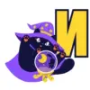 🌟 Эмодзи «#animals #animated #decor #fonts #video» для Telegram