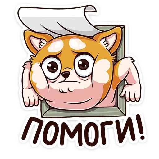 🤕 Стикер «Letto» для Telegram