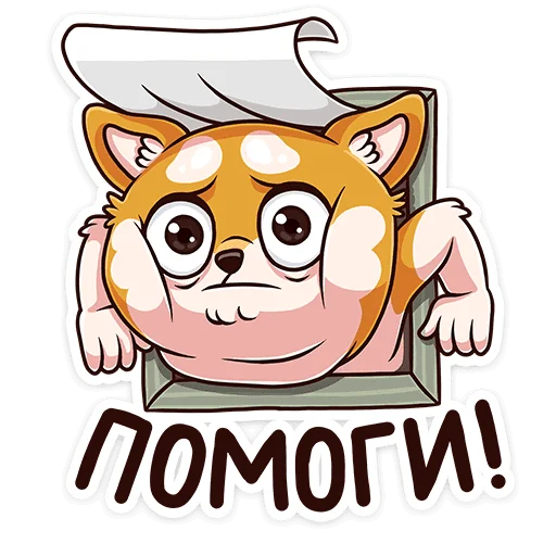 😐 Стикер «Летто» для Telegram