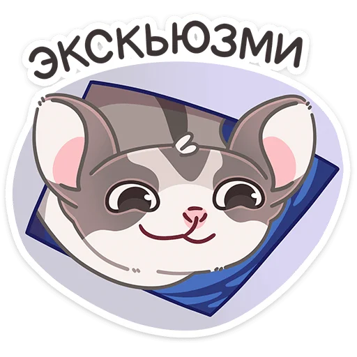 👀 Стикер «Летти» для Telegram
