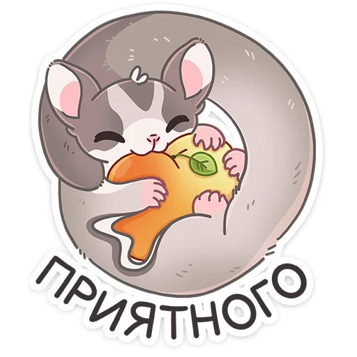 🍑 Стикер «Летти» для Telegram