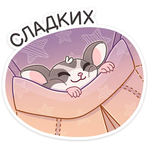 ☺️ Стикер «Летти» для Telegram