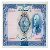 Эмодзи money cash для Telegram — скачать