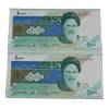 💸 Эмодзи «money cash» для Telegram