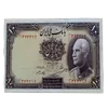 💸 Эмодзи «money cash» для Telegram