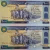 💸 Эмодзи «money cash» для Telegram