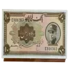 💸 Эмодзи «money cash» для Telegram