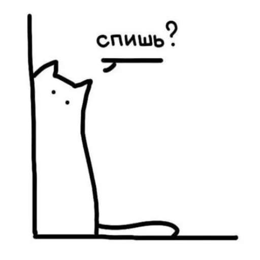 Стикерпак leyapepel для Telegram — скачать