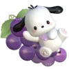 🍇 Эмодзи «Ʋισʅҽƚ ᵇʸ» для Telegram