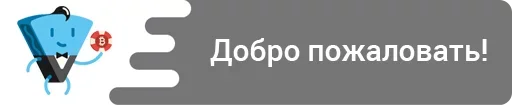 😫 Стикер «Leader» для Telegram