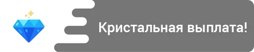 😚 Стикер «Leader» для Telegram