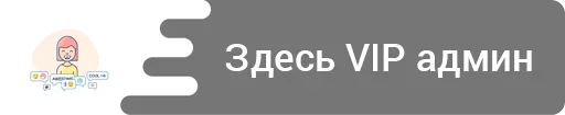 😔 Стикер «Leader» для Telegram