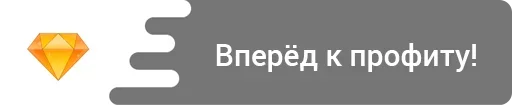😚 Стикер «Leader» для Telegram