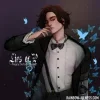 🖤 Эмодзи «Lies Of P» для Telegram