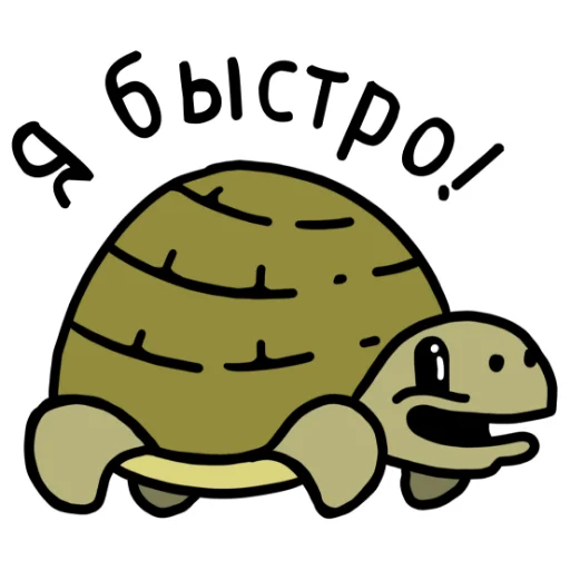 Стикерпак ЖЮ. Подпишись на нас для Telegram — скачать