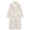 🧥 Эмодзи «🌙 Светлая сторона моды 💖» для Telegram