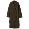 🧥 Эмодзи «🌙 Светлая сторона моды 💖» для Telegram