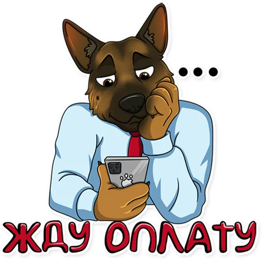 🧐 Стикер «Офисный пёс» для Telegram