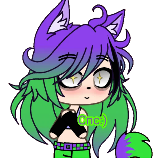 🥰 Стикер «Я лигинда ?» для Telegram