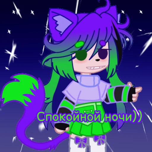 🌃 Стикер «Я лигинда ?» для Telegram