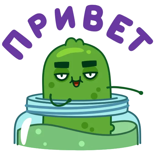 🤩 Эмодзи «Лихой Огурчик» для Telegram