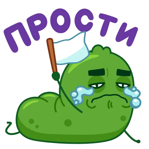 🤩 Эмодзи «Лихой Огурчик» для Telegram