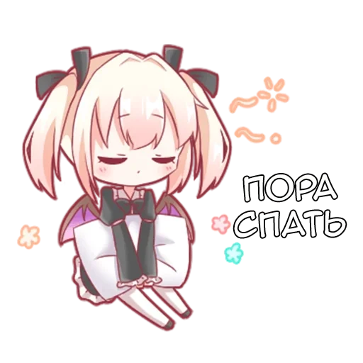 😴 Стикер «Маленькая Дьяволица» для Telegram