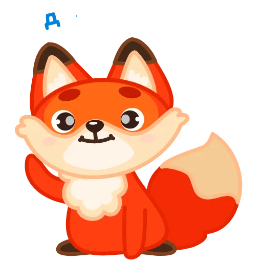 👋 Эмодзи «Little Fox» для Telegram