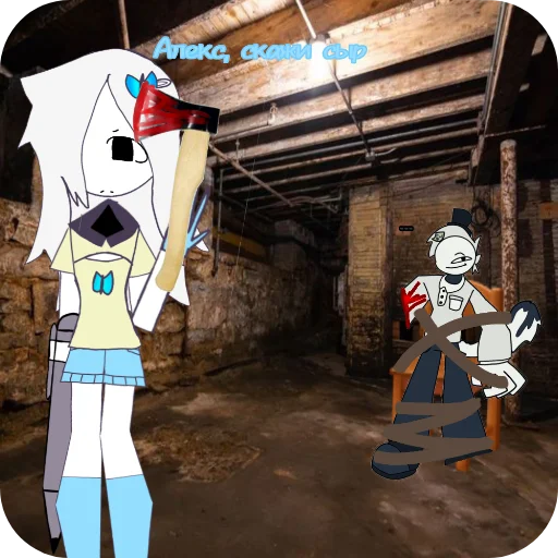 🥰 Стикер «Lili» для Telegram