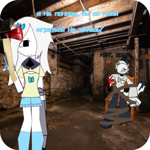 🥰 Стикер «Lili» для Telegram